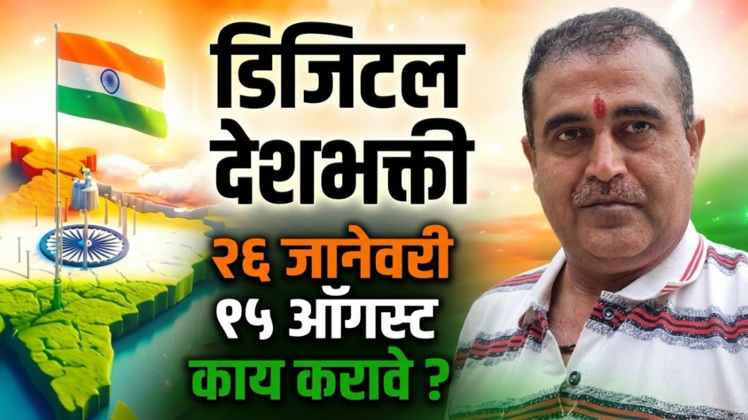 ⁣ApnaTube, Mappls, Bhim, Arattai, Zoho Mail - Indian Apps भारतीय अँप्स swadeshi स्वदेशी