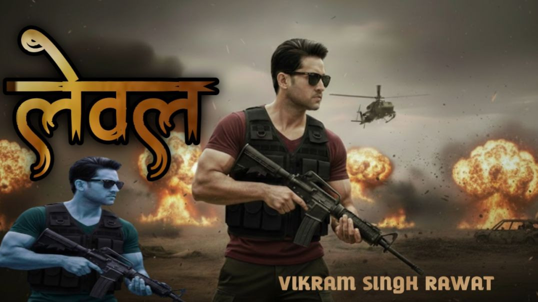 ⁣LEVEL NEW SONG HARYANVI 2026