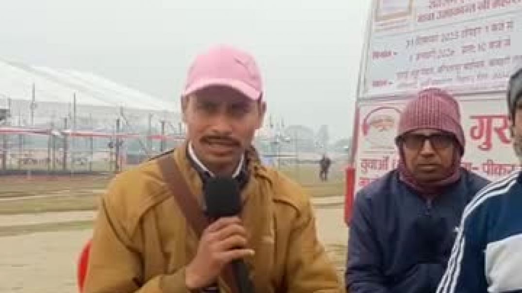 ⁣VID-20260113-WA0000