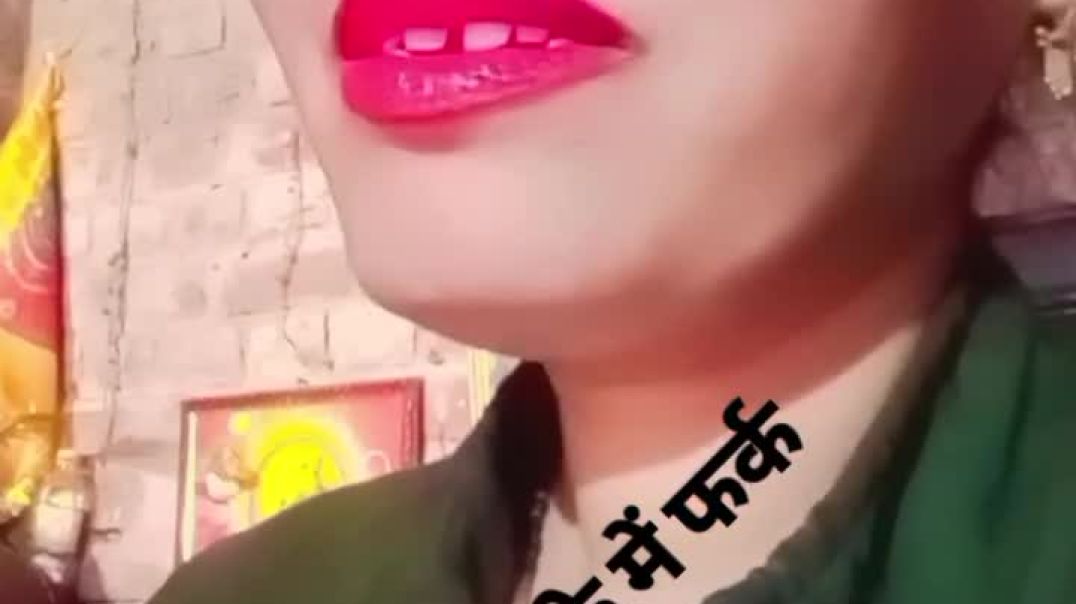 VID_20251109_215006_318