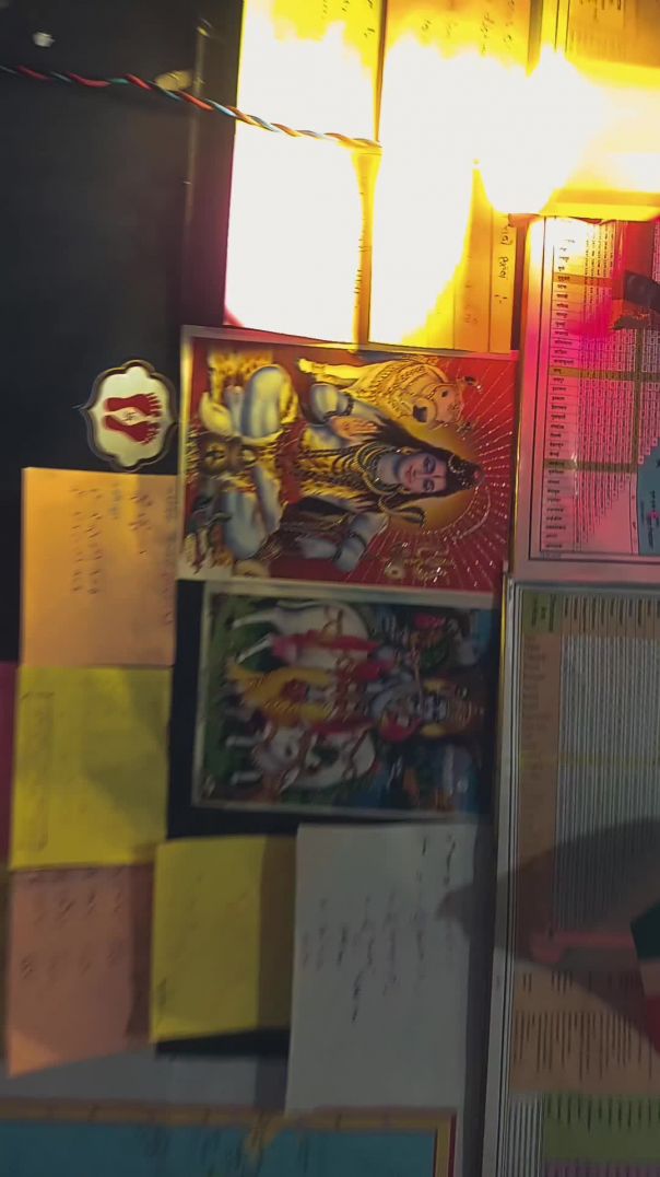 VID_20260120_010359_862