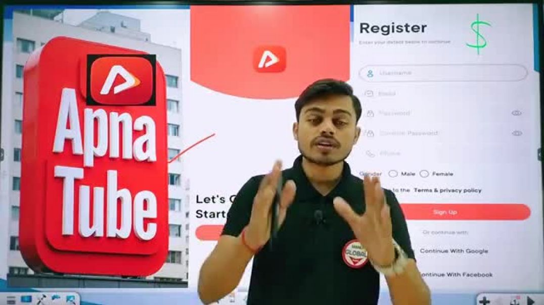 ⁣🤑भारत_का_अपना_ApnaTube🔥भारत_में_वायरल!Signup,_Features&amp;amp;_Monetization!_India's_You