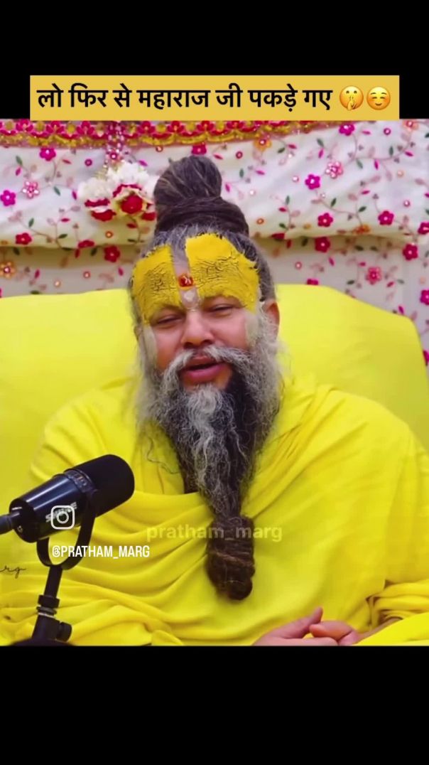 VID_20260115_181423_222