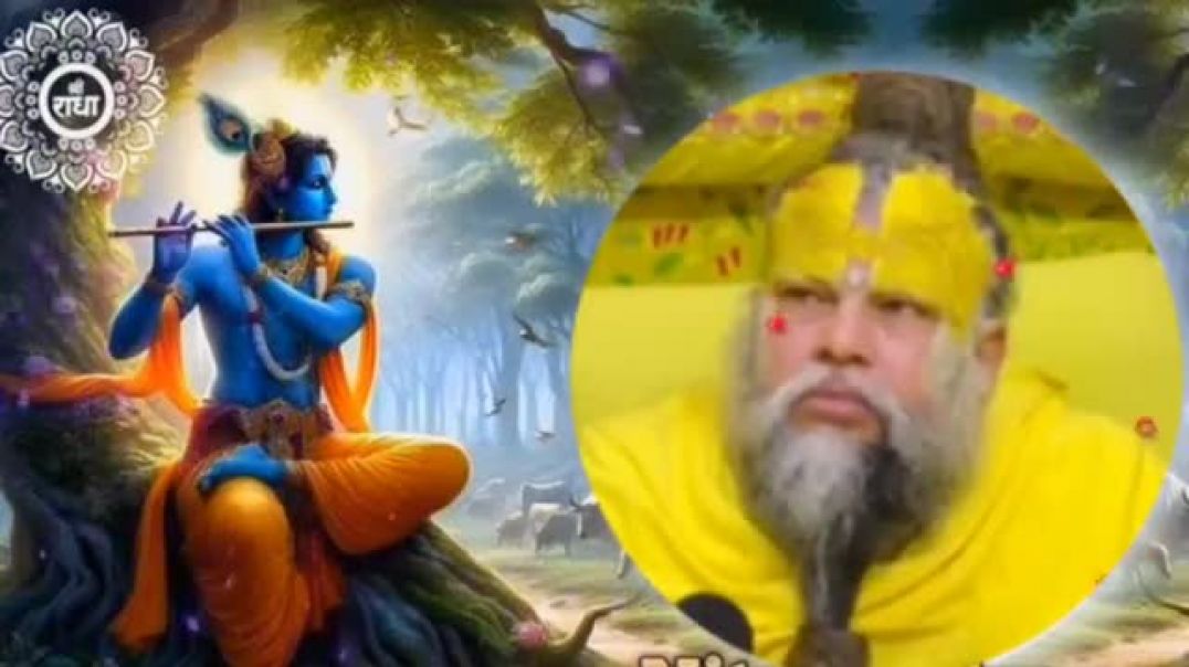 ⁣Motivation pravachan premanand