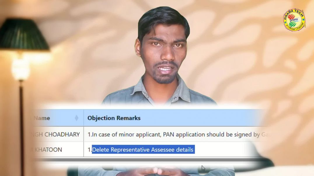 ⁣How to Remove Representative Assessee in PAN Card | Objection Remarks Solution