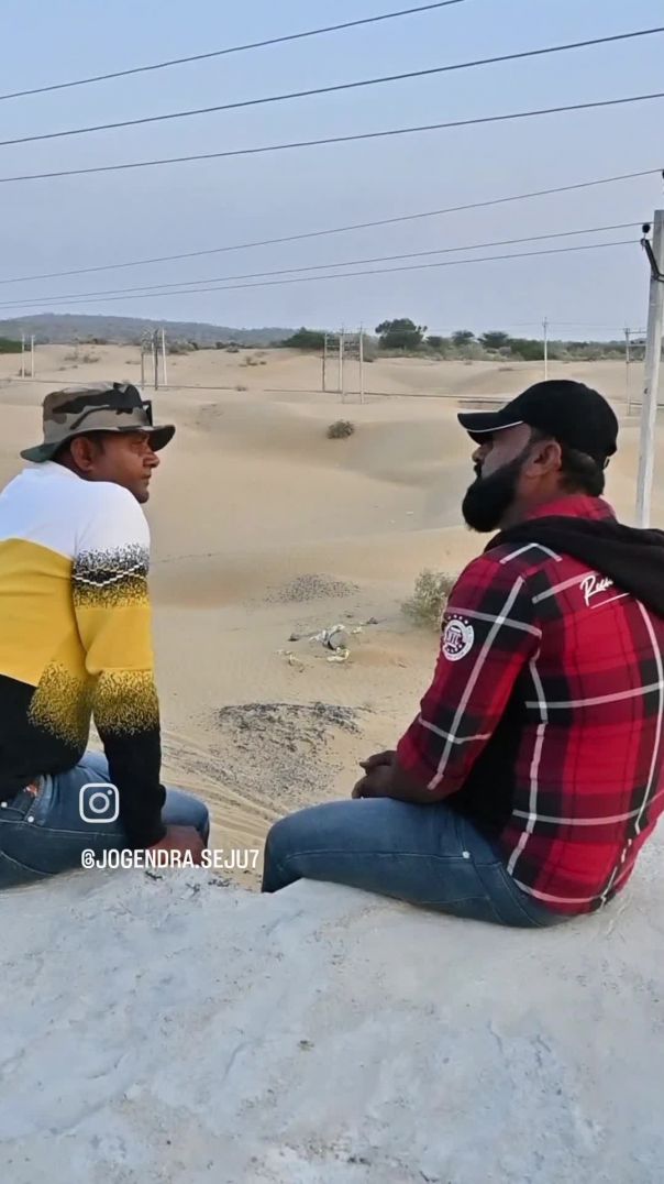 VID_20260128_104931_874