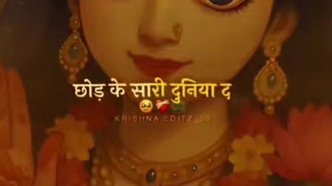 ⁣#radhakrishna #hindu #krishna #official #mahadev #hinduism #harekrishna #radhakrishna #vrindavan #bh