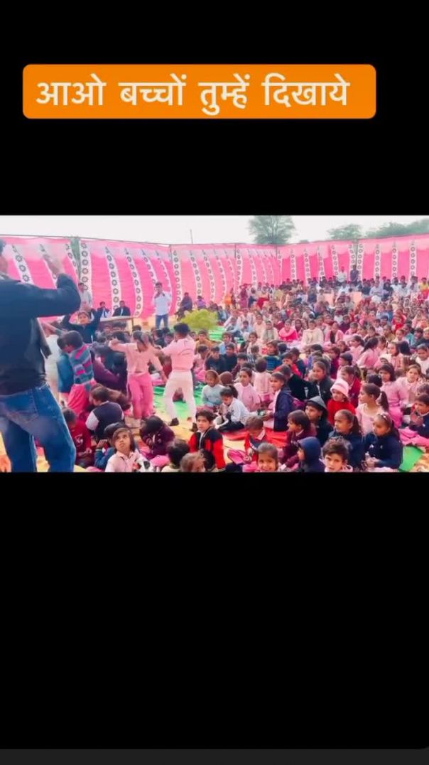 M.k. gandhi school bhikhnera