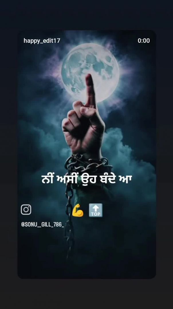 VID_20260116_103924_930