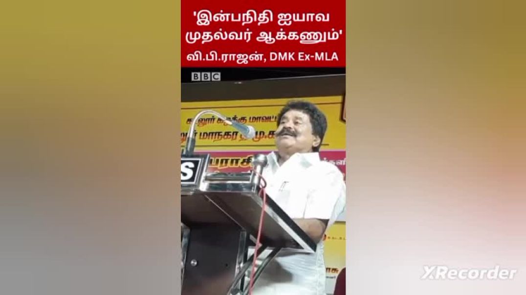 ⁣New York mayor Mohammad mamdani vs India 🇮🇳