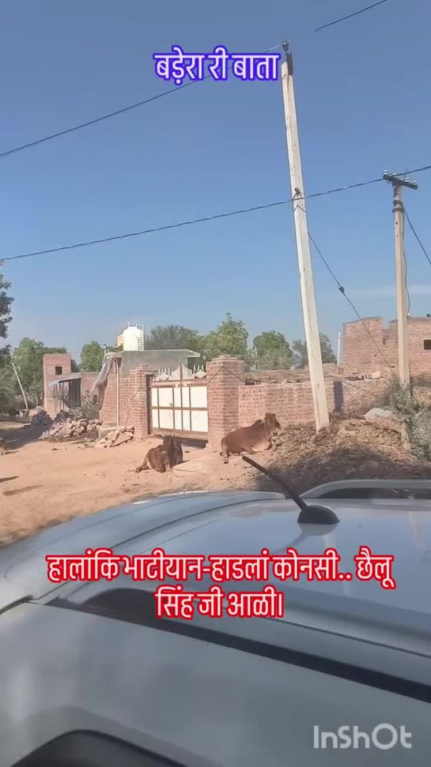 amar_singh_hadla_eecd5c2b17944194a7af9a810d0e7ee7