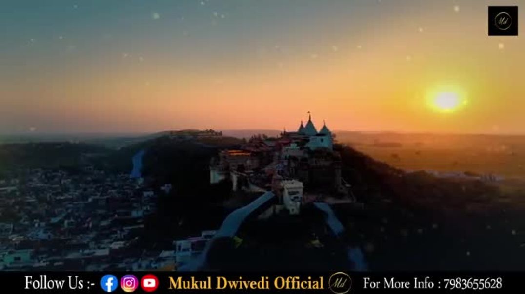 ⁣श्री_राधा_नाम_संकीर्तन____mukul_dwivedi_ji_#popular_#sankirtan_#2025_#trending_#bhajan_#radheshyam(3