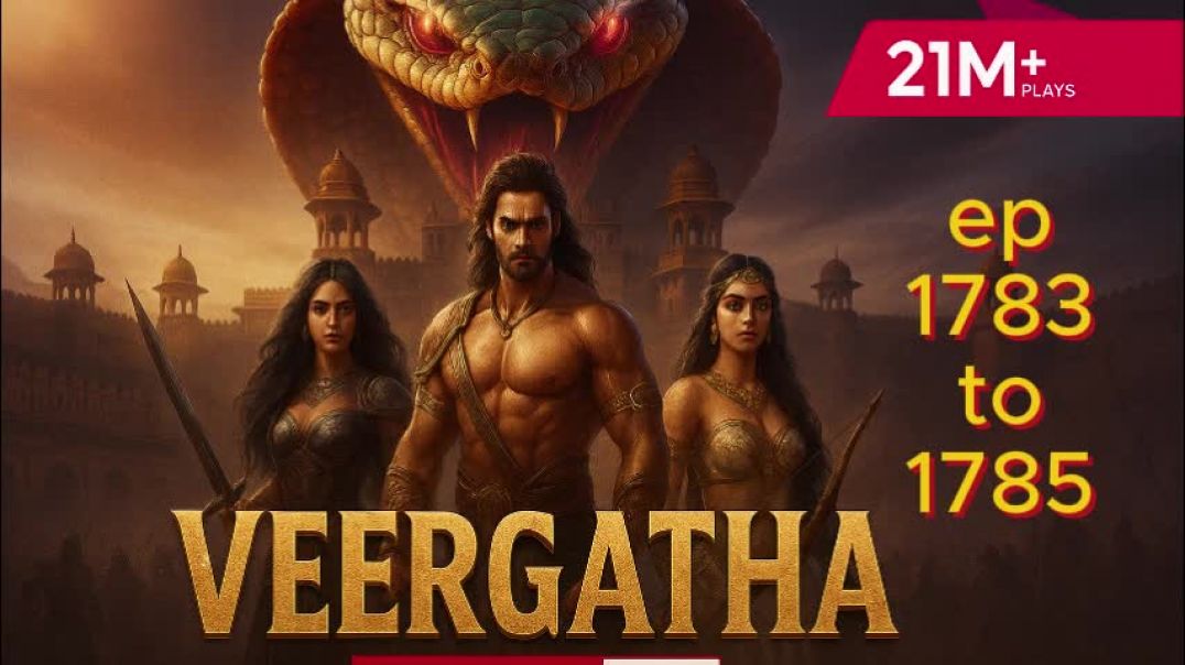 ⁣Veergatha episode 1783 to 1785 - full story - Veergatha - epsiode 1783 to 1785 - #veergatha