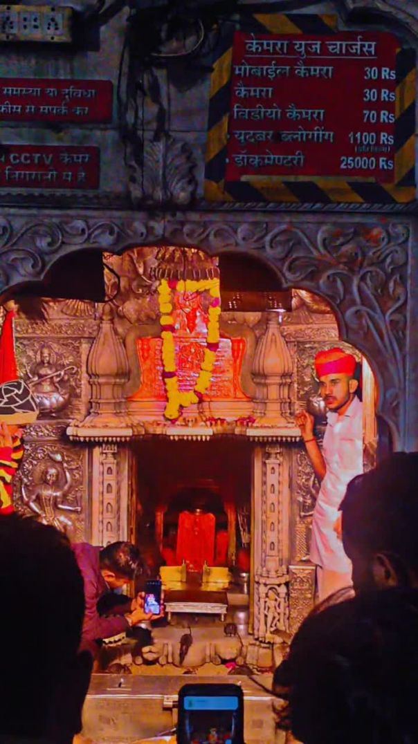 करणी सदा सहायते karni mata karnal karni bikaner status clip #viral #video #snep