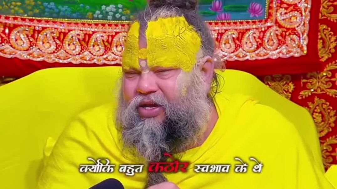 ⁣Premanand Ji Maharaj ke bare mein bataya aapke bare mein