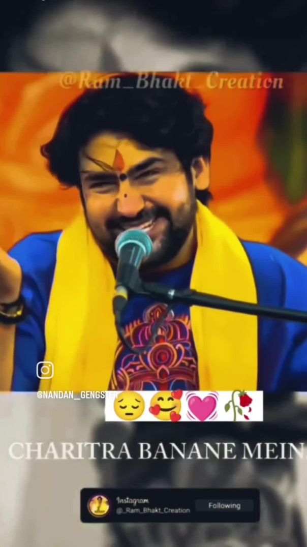 VID_20260117_201516_339