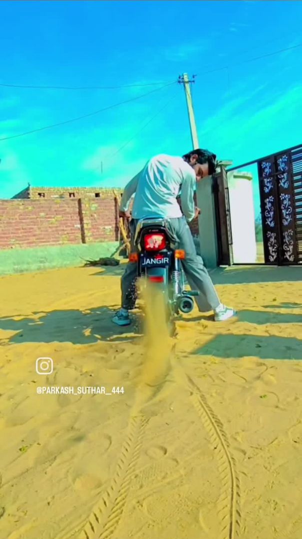 VID_20251225_214845_259