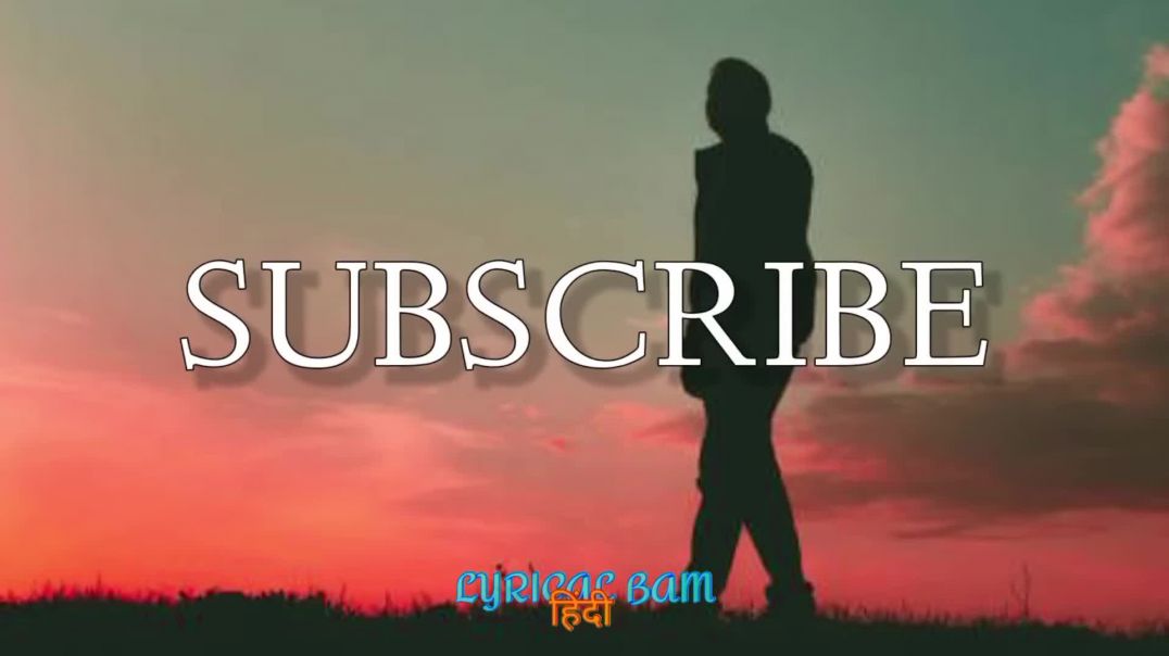 ⁣Ye Tune Kya Kiya - Javed Bashir (Lyrics) _ Lyrical Bam Hindi(1080P_60FPS)