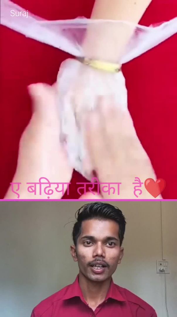 वीडियो अच्छा लगा तो लाइक कर दो ❤️
