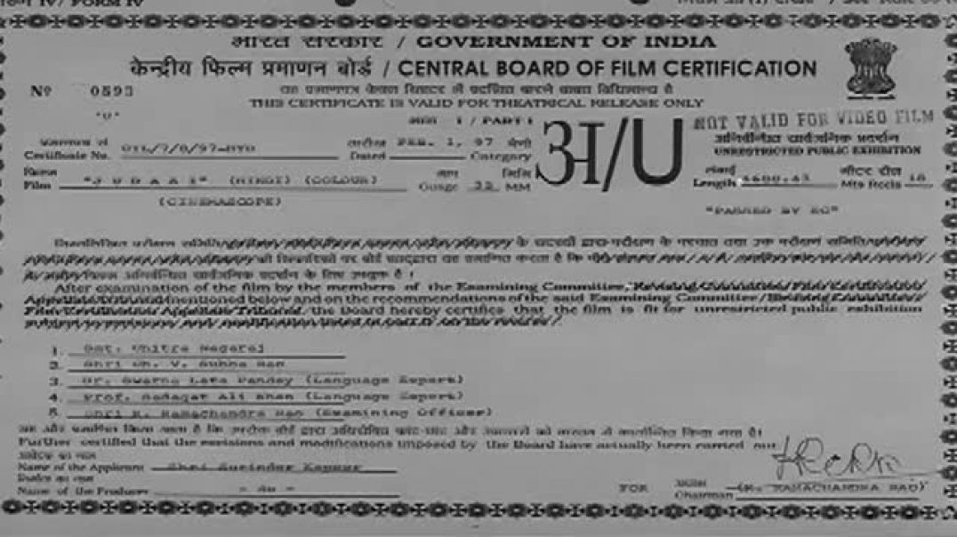 ⁣juddai hindi movies अनिल कपूर श्री देवी, उर्मिला मातोड़कर