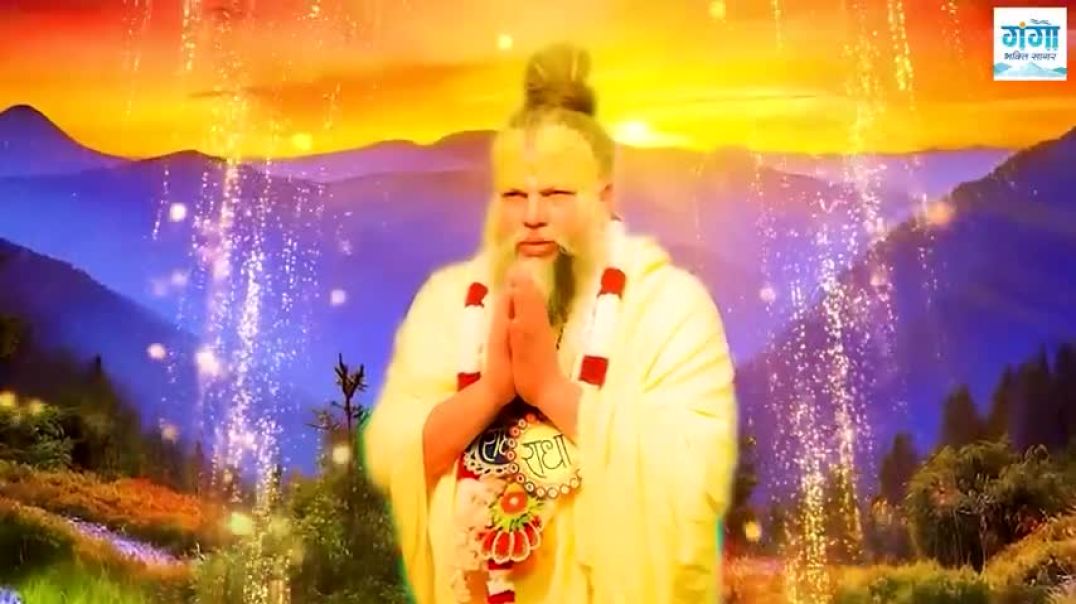 ⁣Rk song video 👌 सारे_तीर्थ_धाम_आपके_चरणों_में,_He_Gurudev_Pranam,_Nonstop_Satsangi_Bhajan_2025,_Sare