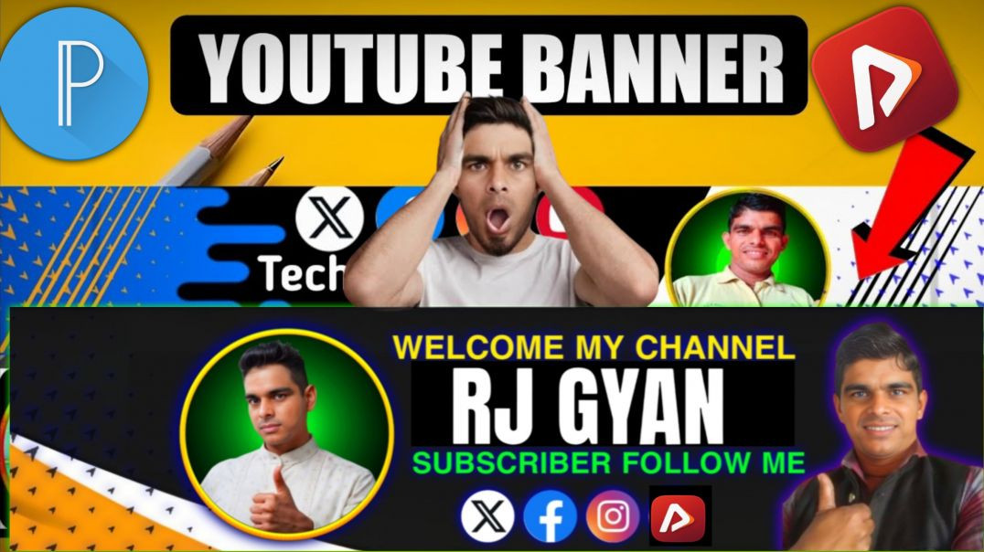 ⁣⁣apna tube banner kaise banaen !! pixellab per banner kaise banaen