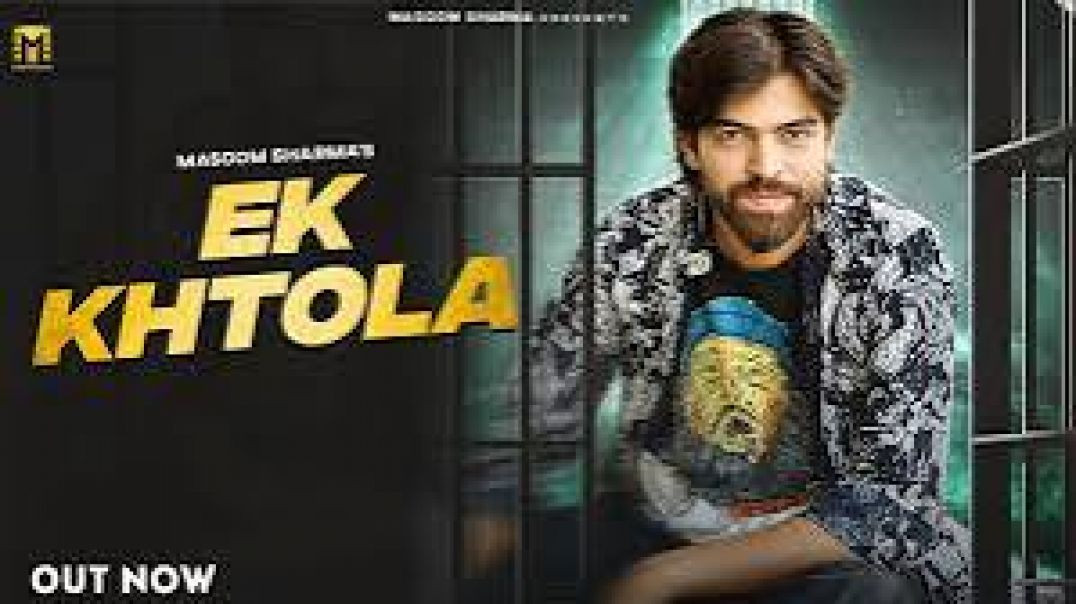 ⁣EK KHATOLA JAIL KE BHITAR (Lyrical) Masoom Sharma New Song | New Haryanvi Song 2025