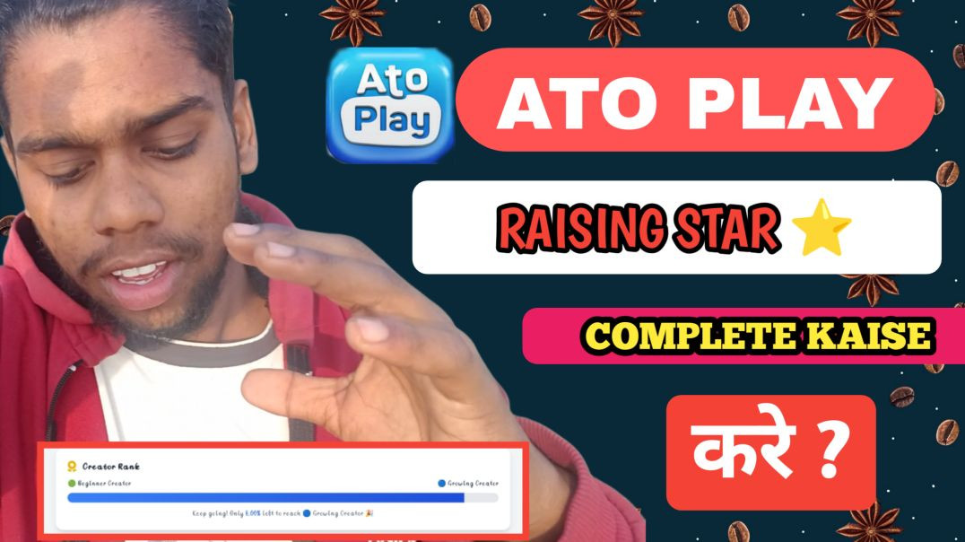 ⁣How To Complete Raising Star ✨⭐ ? RAISING STAR पूरा कैसे करे ?