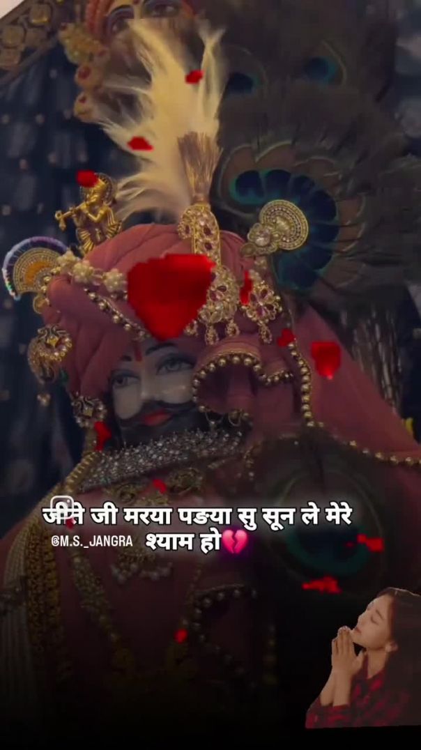 VID_20260113_204553_750