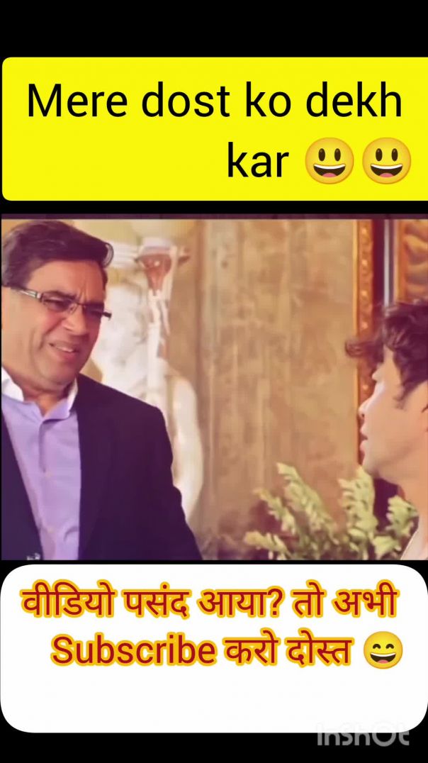 InShot_20260131_063335562