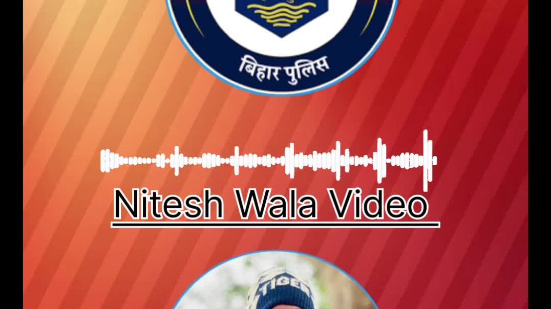 ⁣Bettiah thana se call aaya