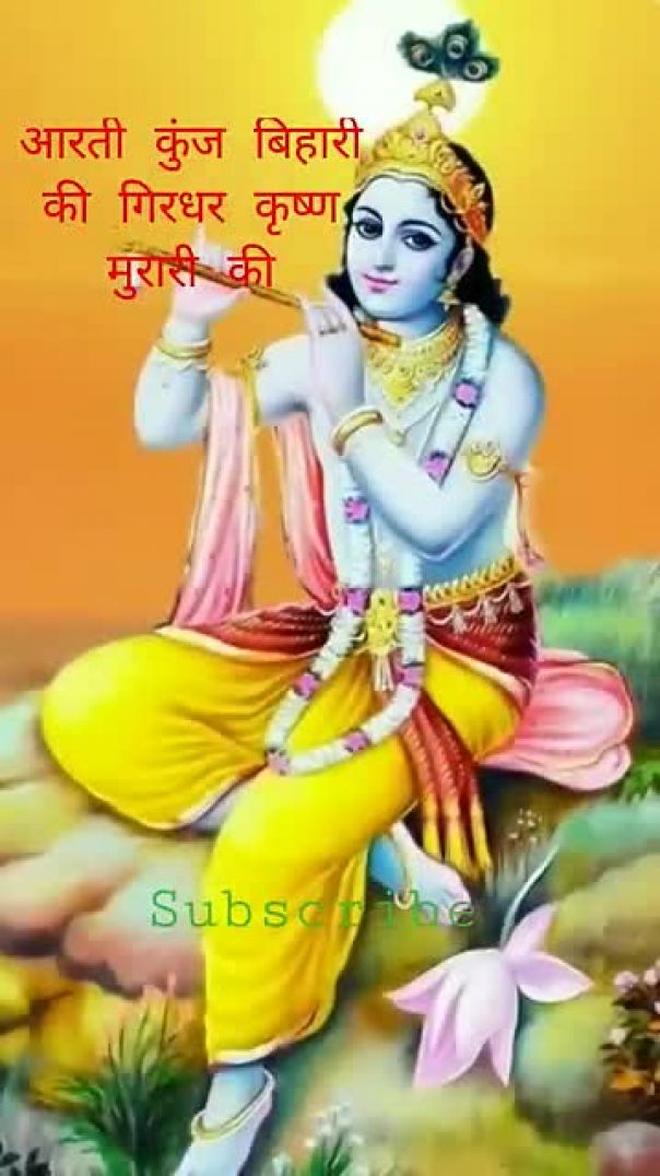 _storage_emulated_0_Android_data_com