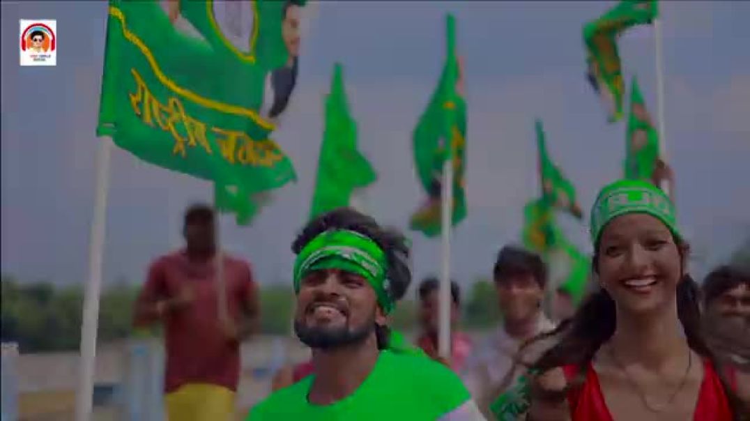 #video___जान_शान_RJD_सरकार___Arun_Chhaila_Yadav___#Rjd__Song___Jaan_Shaan_RJD_Sarkar___New_Song_2025