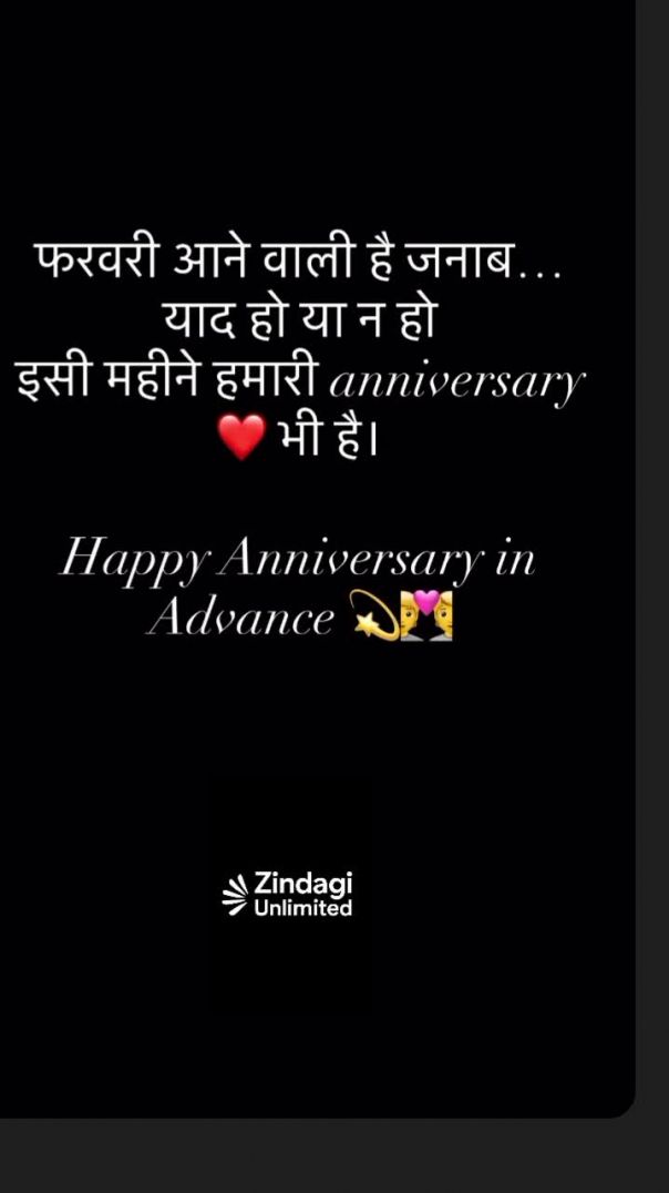 VID_20260129_074556_856