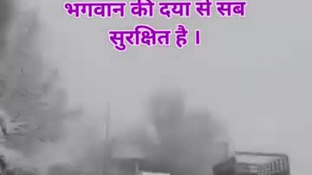 ⁣पहाड़ों के अंदर गाड़ी खाई में