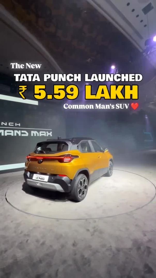 Tata Punch Lunch! #shotsvideo