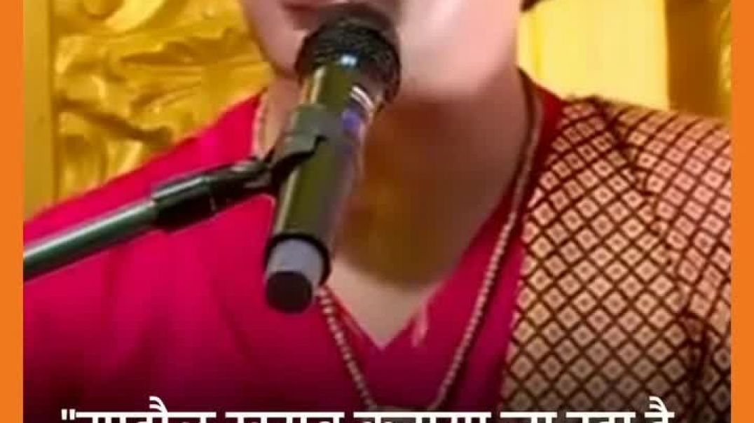 VID_234091013_195051_592