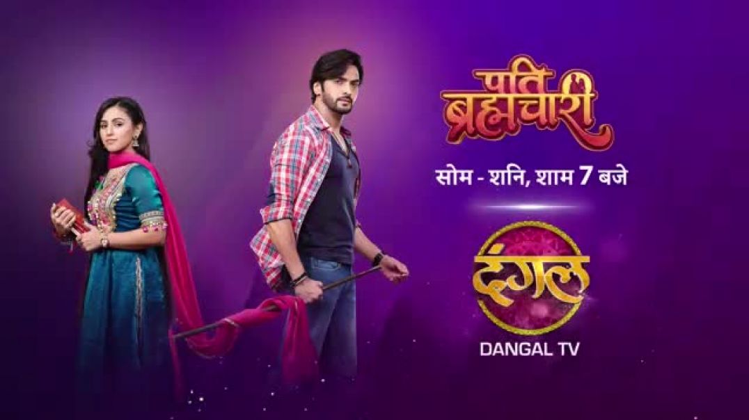⁣Pati Brahmachari _ Full Episode 220 _ 29 Jan 2026 _ Full HD #newepisode _ Dangal TV