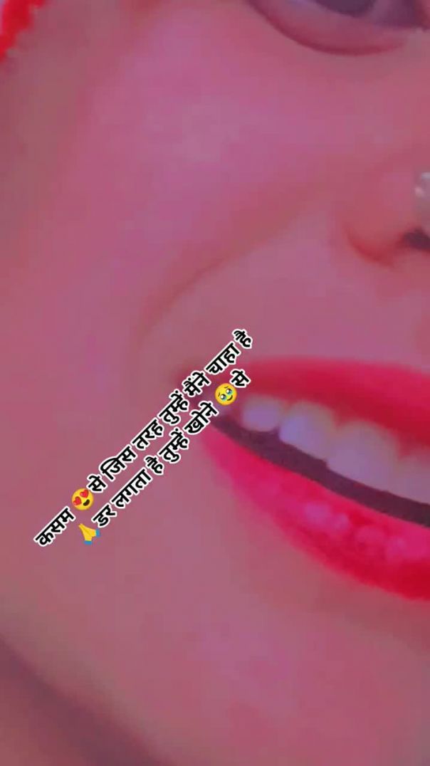 दिल लगा लिया मैंने 😍 #love #bome #hindisong #song #shorts #youtubeshorts #chotaalivlogs