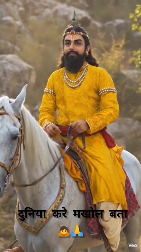 InShot_20260110_193734294