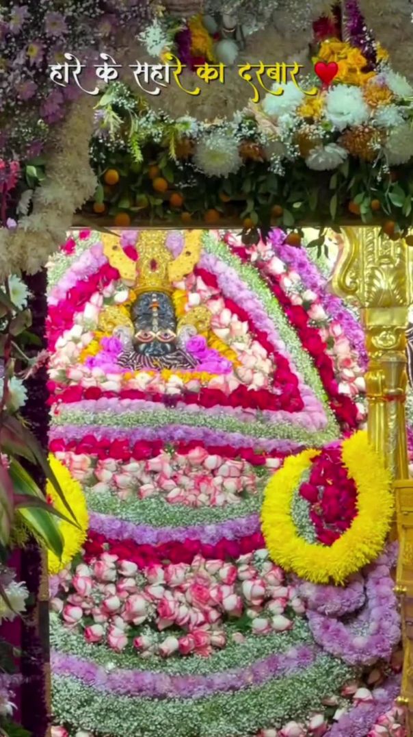 VID_20260116_215057_189