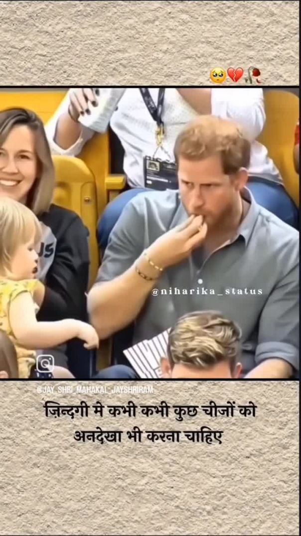 VID_20260117_031702_862