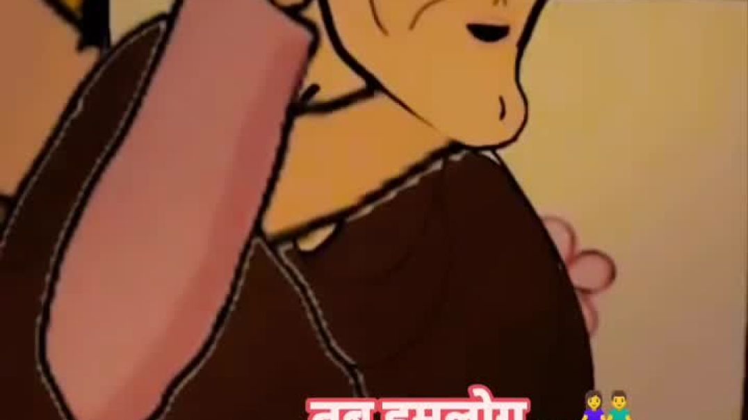 ⁣जब कोई आपसे पूछे 31 दिसंबर की रात आप क्या करते थे