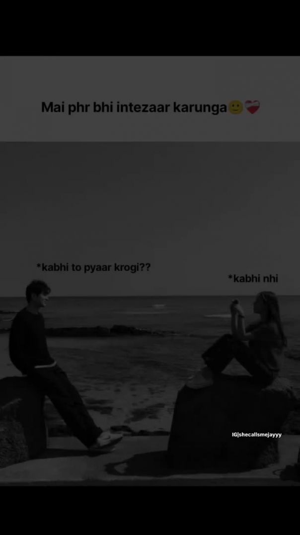 Intezaar karunga mai❤️_🩹