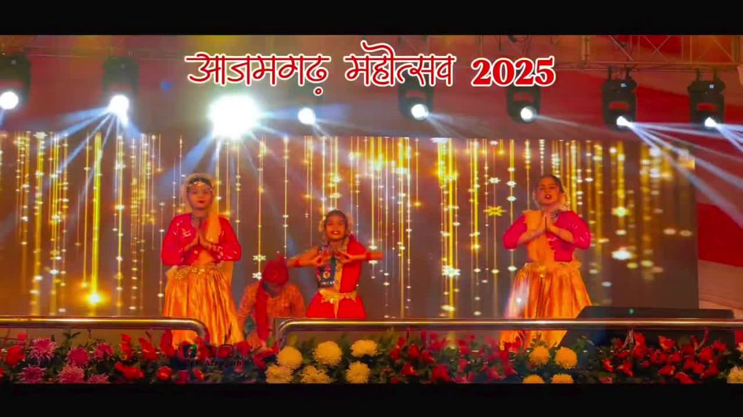 ⁣॥ आजमगढ़ महोत्सव थीम सॉंग ॥@madeinazamgarh_official #azamgarh #madeinazamgarh #madeinazamgarh_of