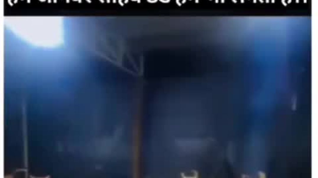 जनावरासाठी पेटवलेली शेकोटी