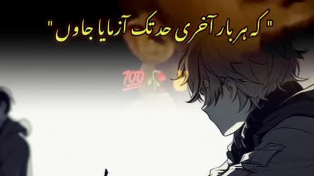 lv_7393163562983689488_20260103151053