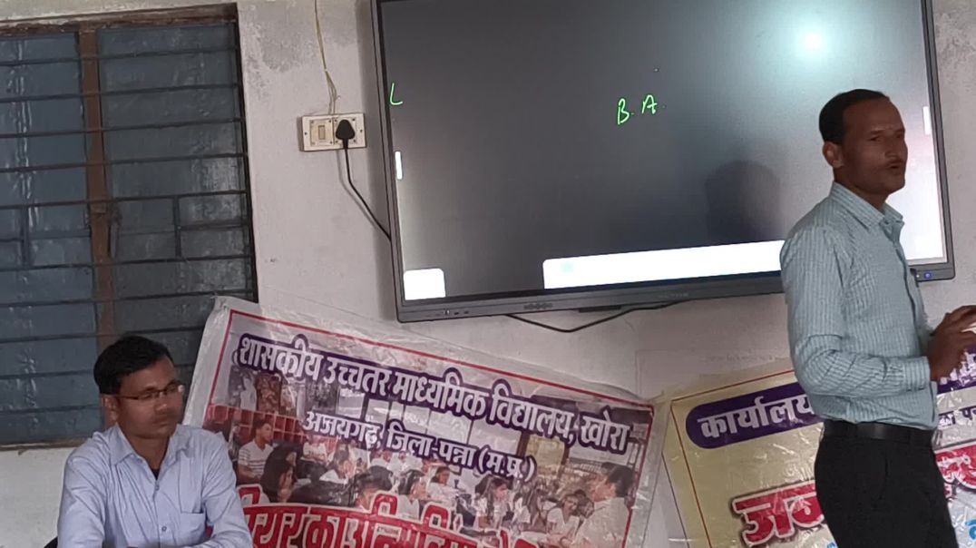 VID_20260131_134632977