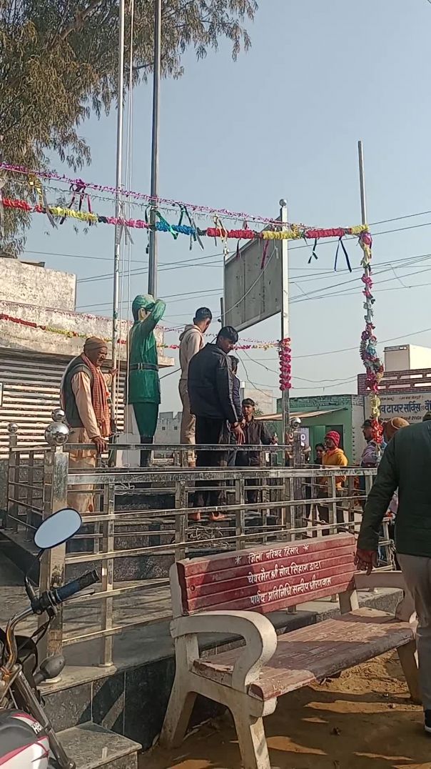 VID_20260126_102018519