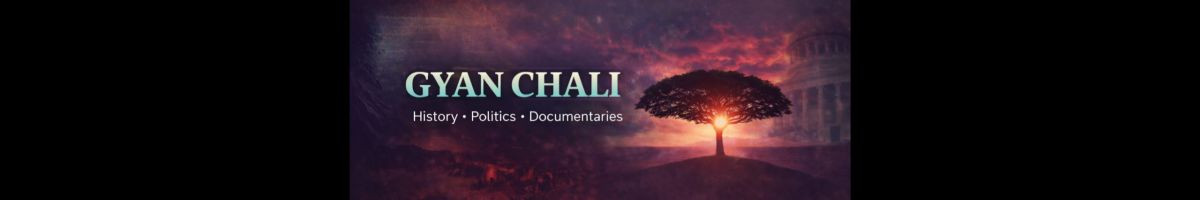 gyanchali 